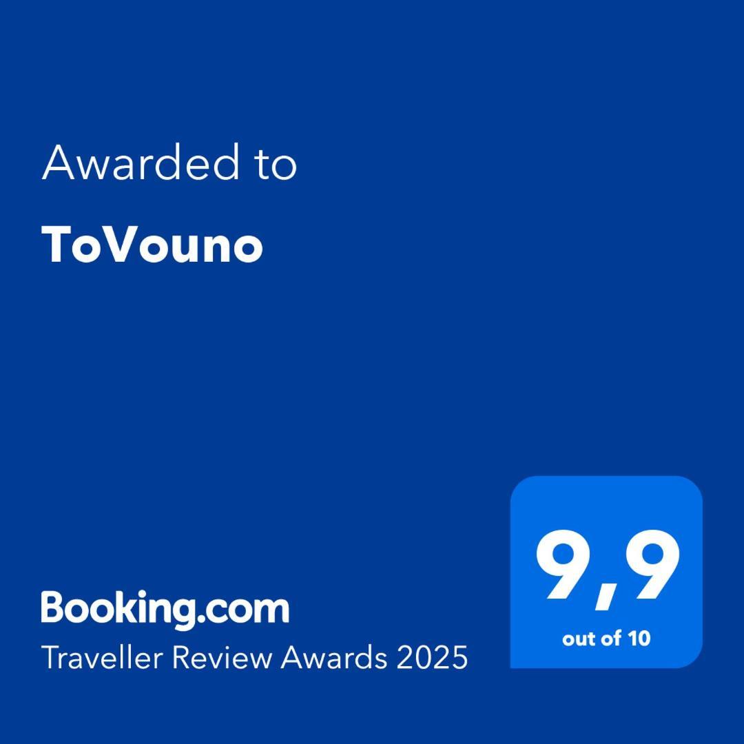 플라카 Tovouno 게스트하우스 외부 사진